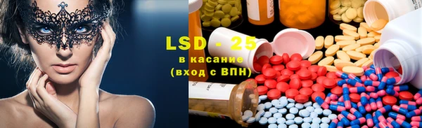 шишки Киренск