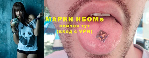 герыч Карталы