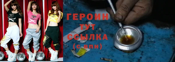 шишки Киренск