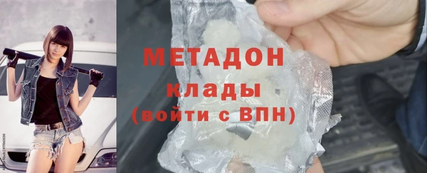 шишки Киренск