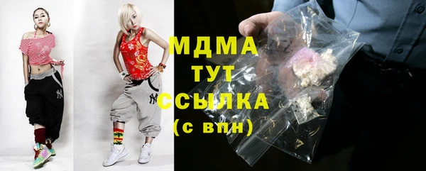 шишки Киренск