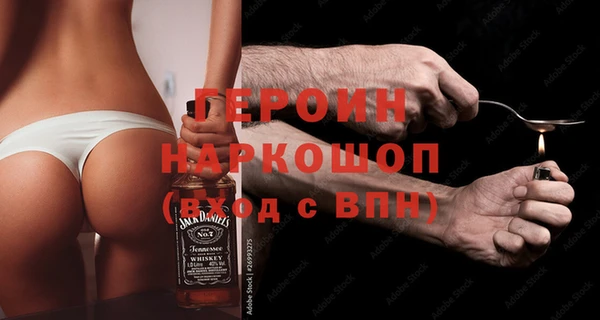 кокс Щёлкино