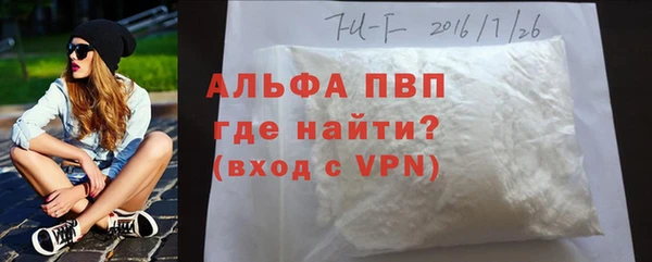 герыч Карталы