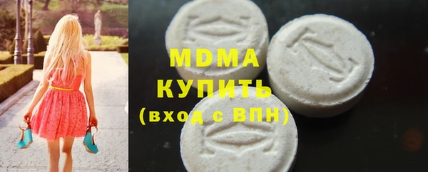 ешки Касимов