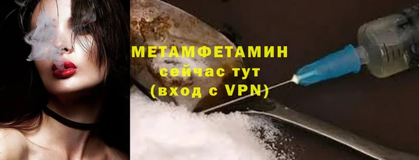 ешки Касимов