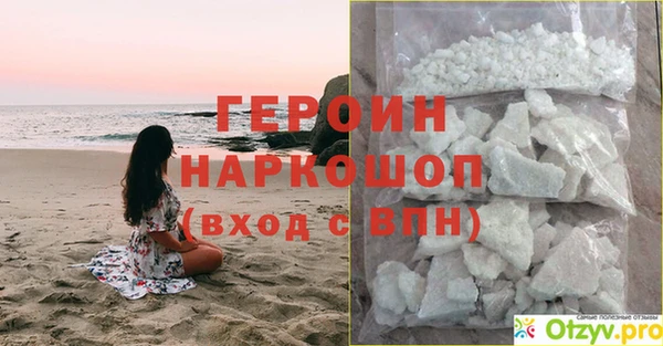 ALPHA-PVP Киреевск