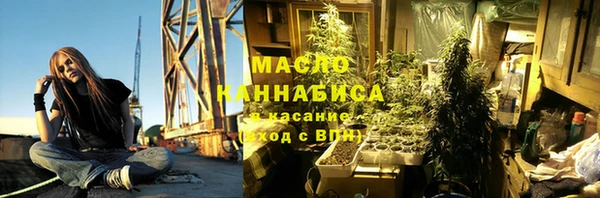 шишки Киренск