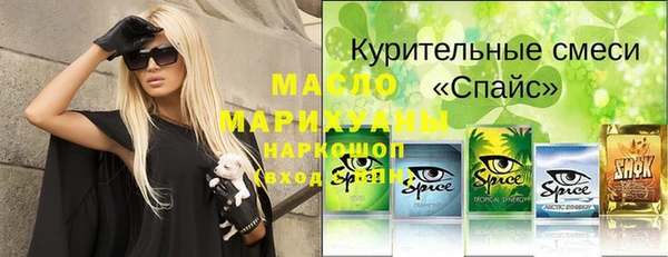 шишки Киренск