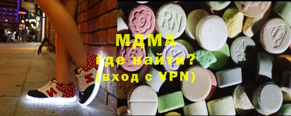 ALPHA-PVP Киреевск