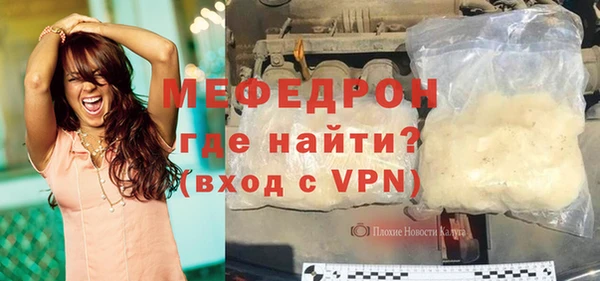ешки Касимов