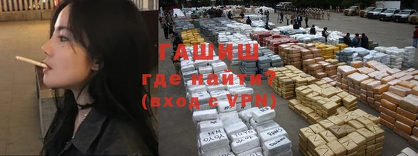 шишки Киренск