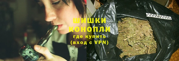 ALPHA-PVP Киреевск