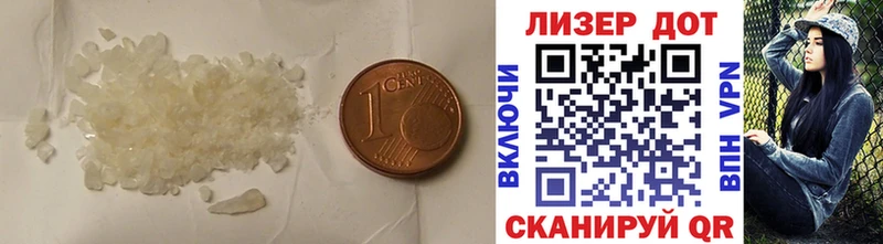 цены   Шацк  ЛСД экстази кислота 
